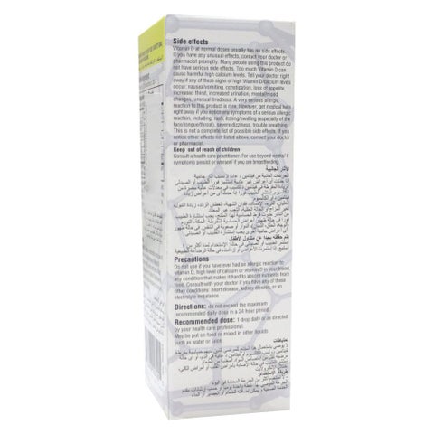 Hebs Nano D3 Drops 30ml