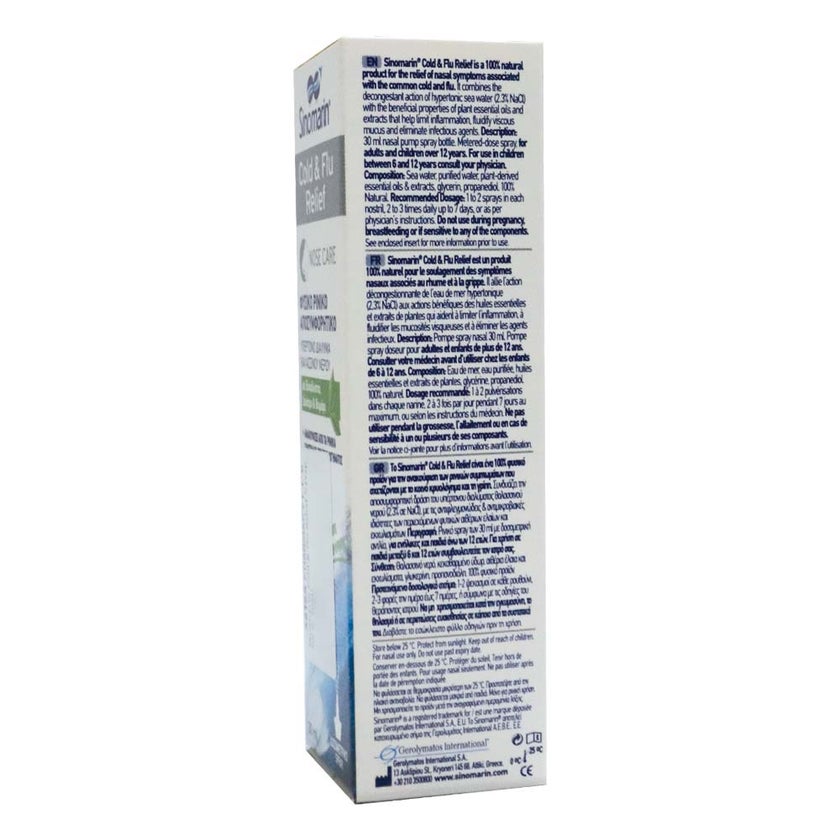Sinomarin Cold and Flu Relief Nasal Spray 30ml