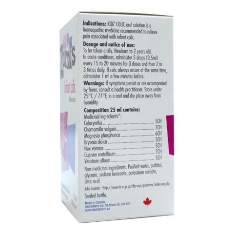 Les Zamis Infant Colic Oral Solution Drops 25ml