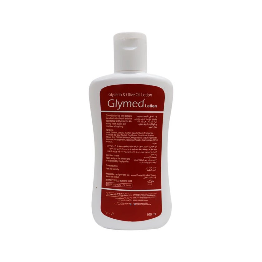 Glymed Lotion 100ml