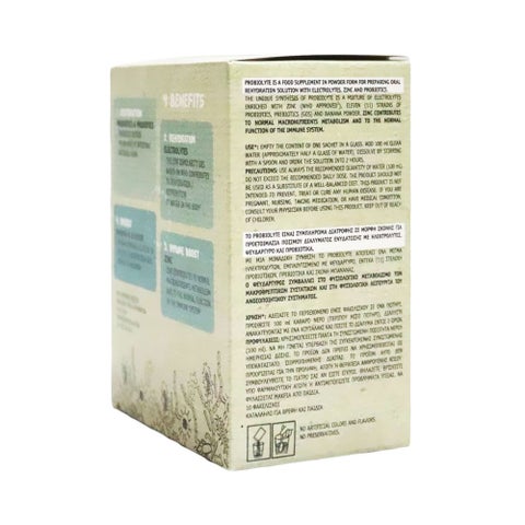 Probiolyte Powder For Solution Sachet 4.5g, Pack of 10's