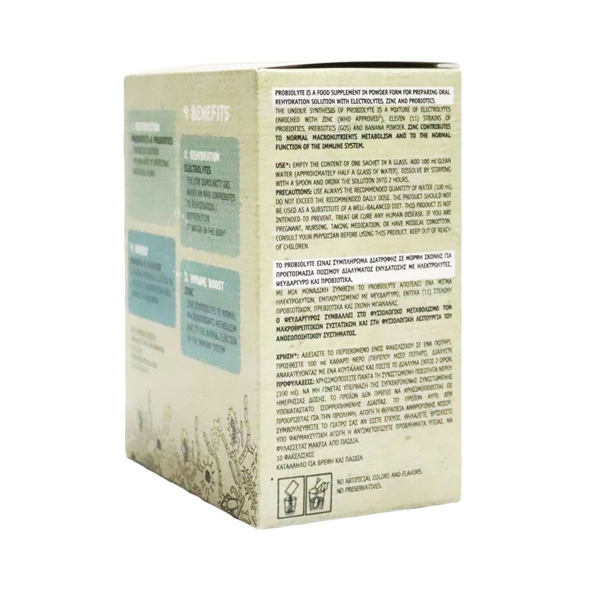 Probiolyte Powder For Solution Sachet 4.5g, Pack of 10's