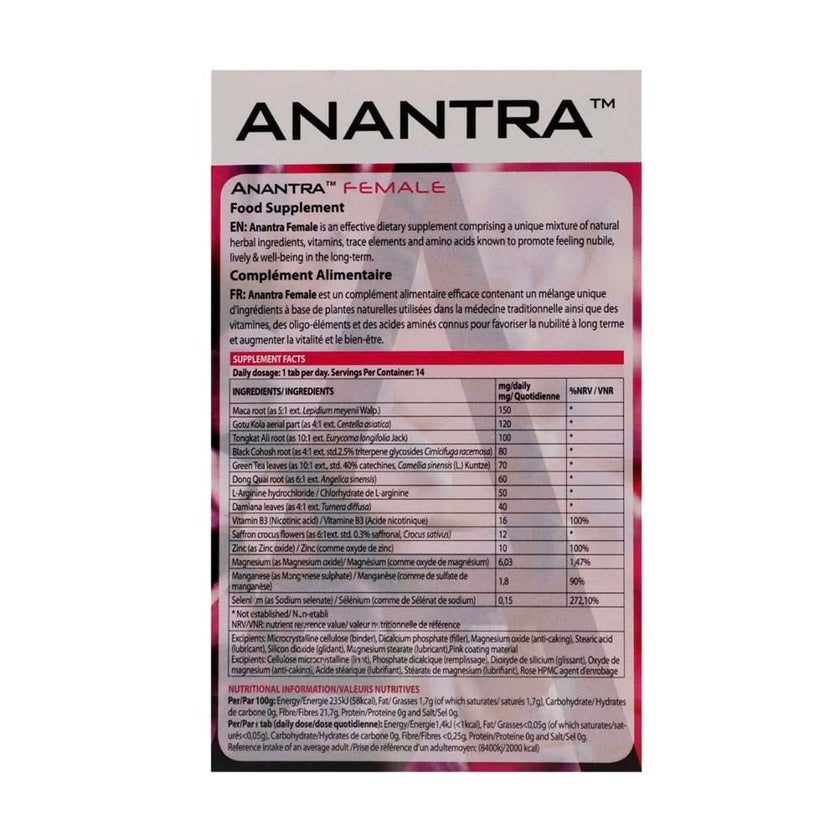 Anantra Female Tablets, Pack of 14's