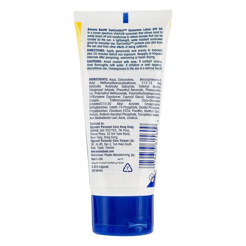 Banana Boat Sun Comfort SPF50 Sunscreen Lotion 90ml