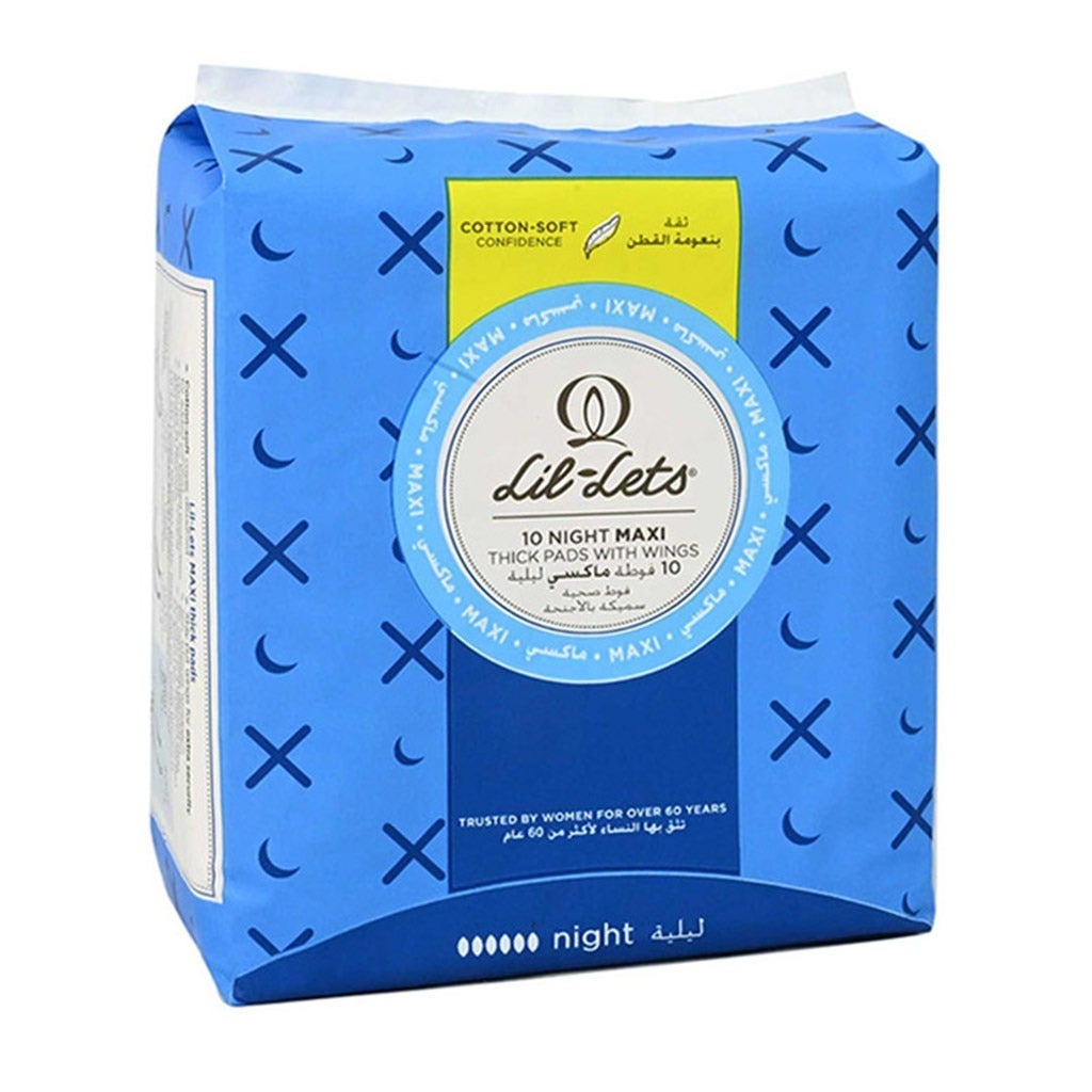 Lil Lets Night Ultra Pads With Wings Pads 10 Piece - Carrefour UAE - View #9