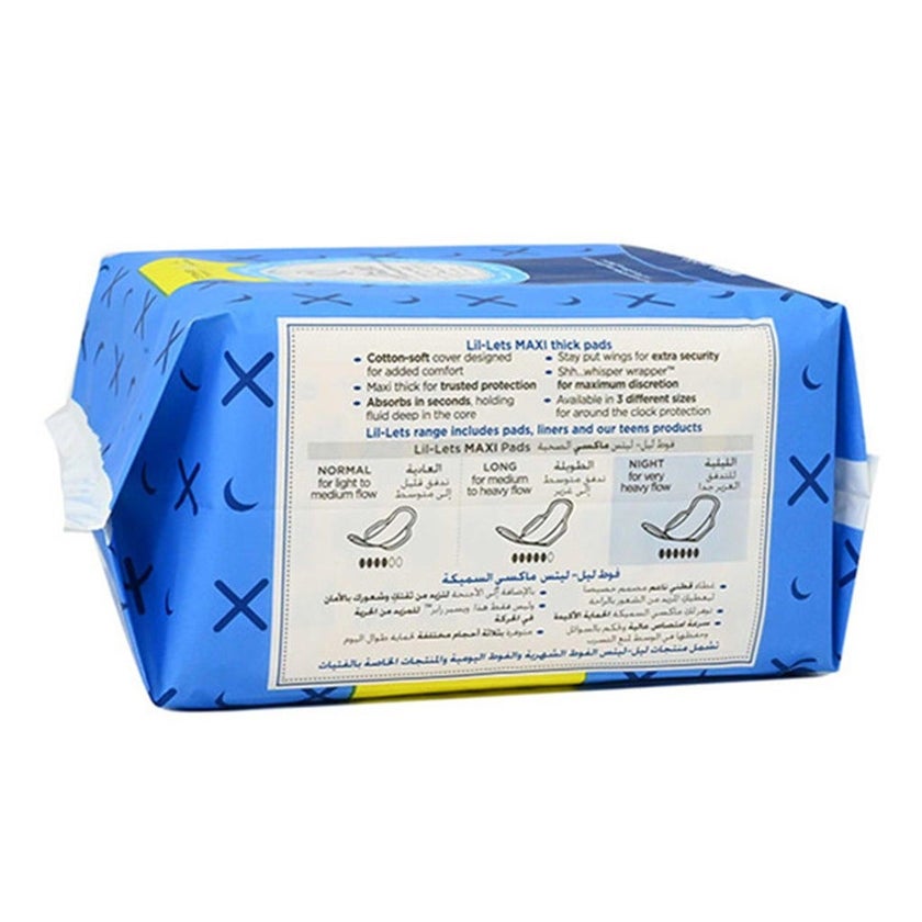 Lil-lets Maxi Thick Cotton Soft Night Sanitary Pads With Wings, Pack of 10's