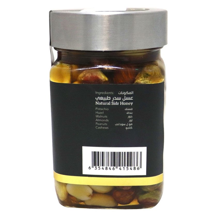 Secret Of Healing Honey with Fresh Nuts Natural Sidr 365g