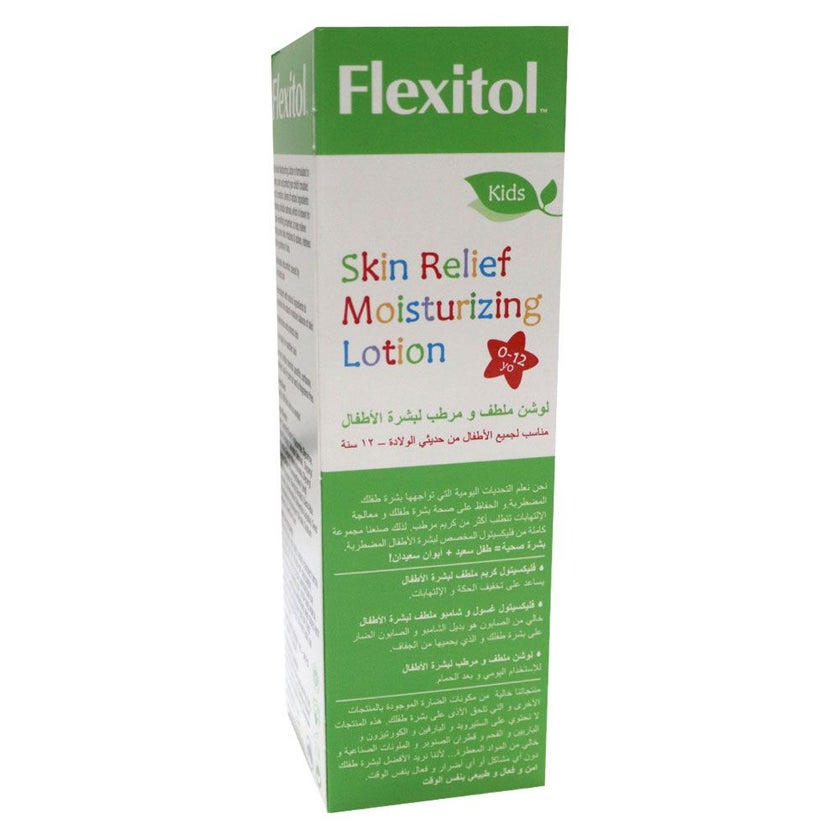 Flexitol Kids Skin Relief Moisturizing Lotion 175ml