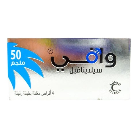 Wafi 50mg Tablets, Pack of 4's