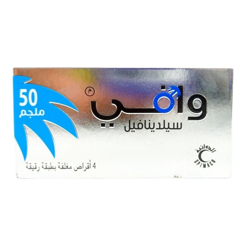 Wafi 50mg Tablets, Pack of 4's