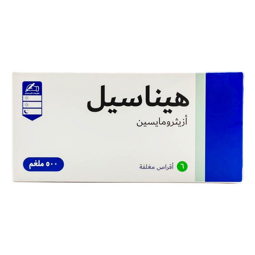 Henacyl 500mg Film Coated Tablets, Pack of 6's