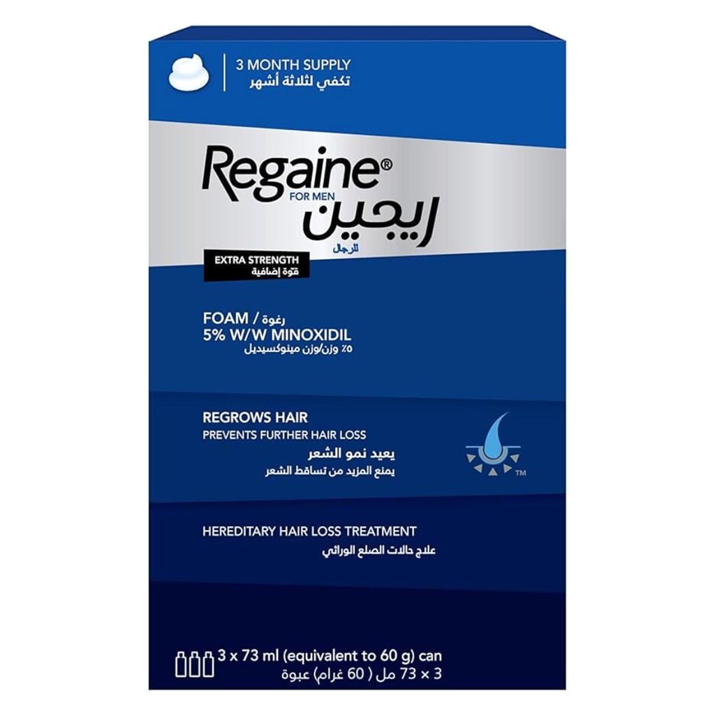 Buy Hair Growth & Repair Serum and Mask Online UAE | myAster
