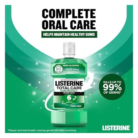 Listerine Total Care Gum Protect Mild Taste Mouthwash With Zero Alcohol 250ml 