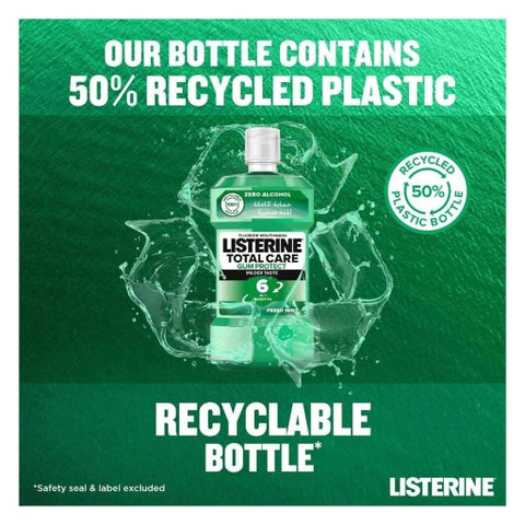 Listerine Total Care Gum Protect Mild Taste Mouthwash With Zero Alcohol 250ml 