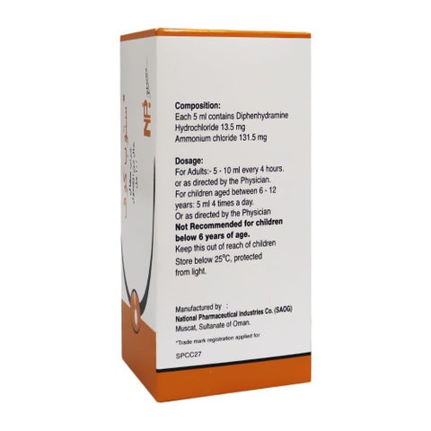 Stopkof Cough Syrup 100ml