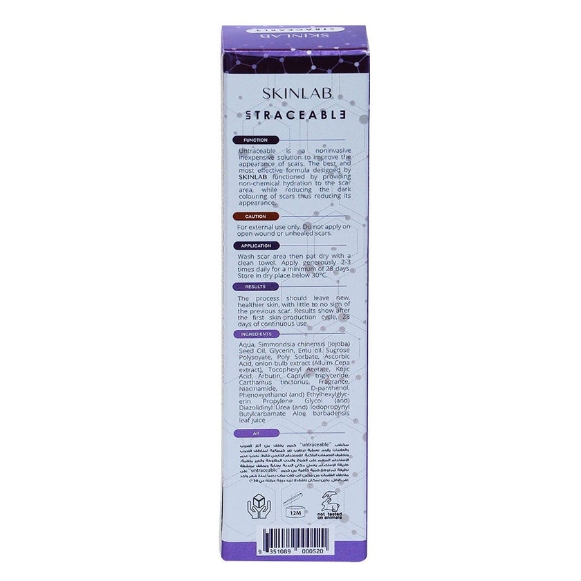 Skinlab Untraceable Scar Removal Cream 30ml