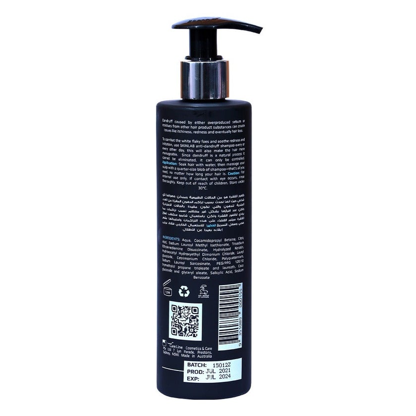 Skinlab Daily Care Anti-Dandruff Shampoo 250ml
