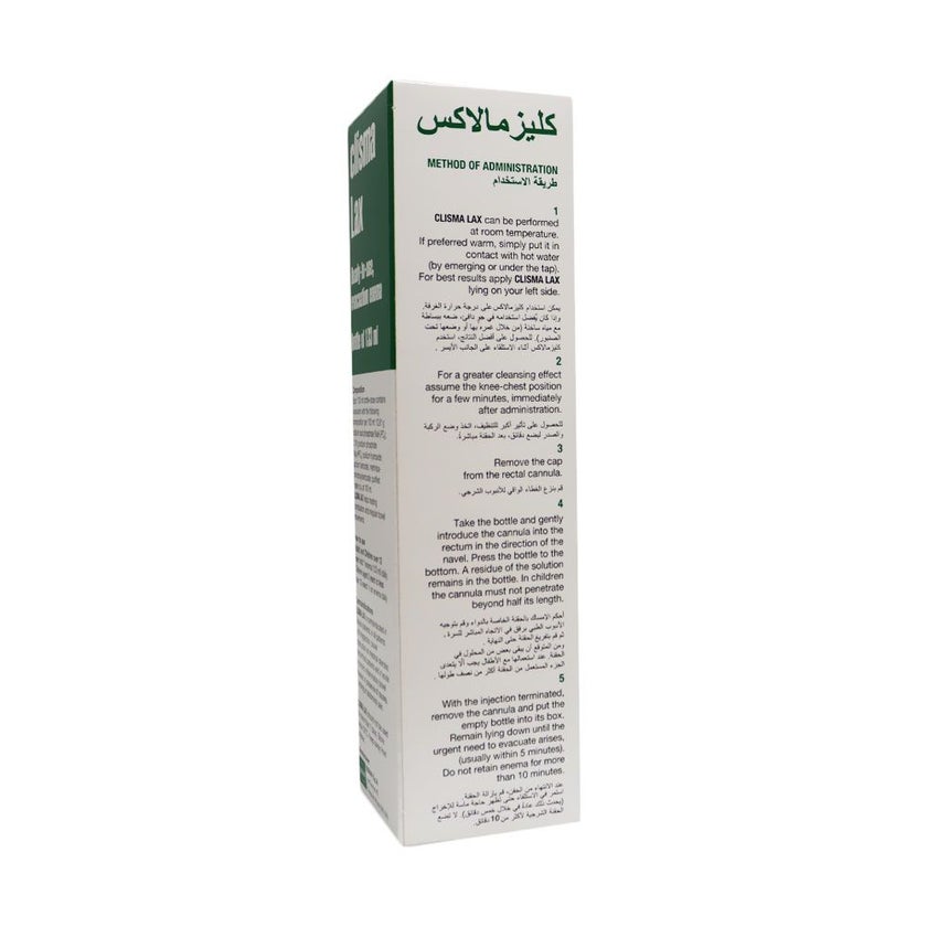 Clisma Lax Enema 133ml