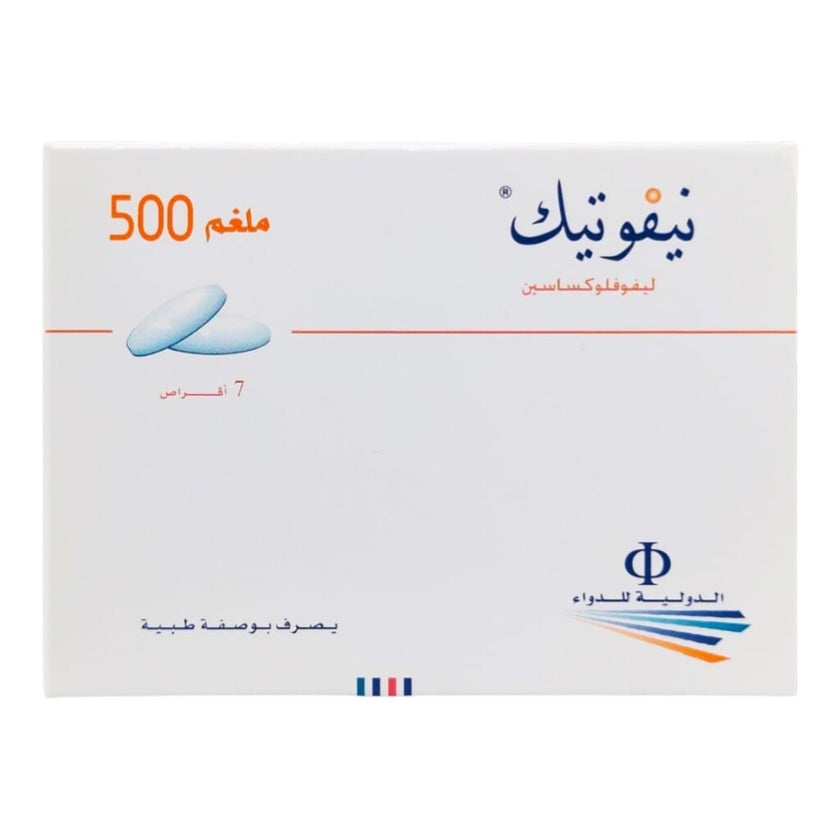 Nevotic 500mg Tablets, Pack of 7's