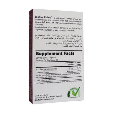 Biofera Folate Capsules, Pack of 30's