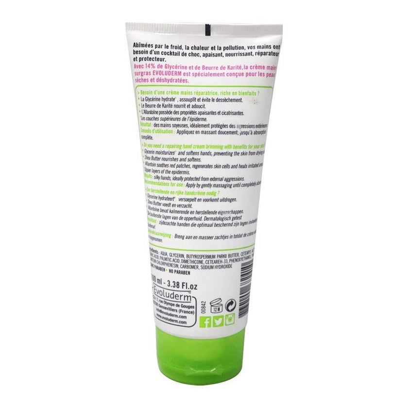 Evoluderm Reparing Sugras Hand Cream 100ml 14231