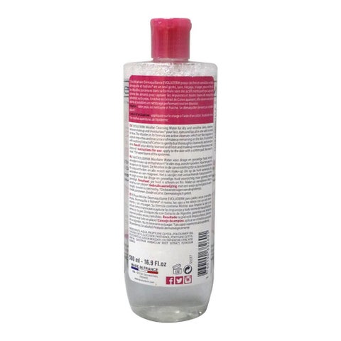 Evoluderm Micellar Water For Dry and Sensitive Skin 500ml