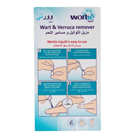 Wortie Liquid Wart & Verruca Remover 5ml
