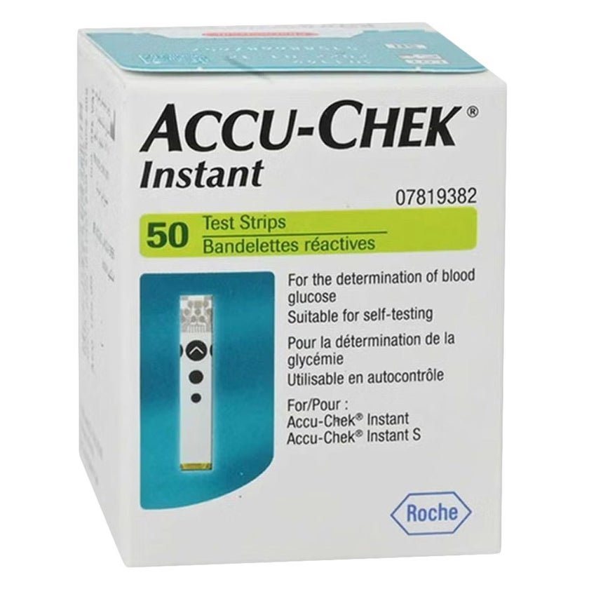 Accu-Chek Instant Blood Sugar Monitoring Syster + Test Strips 50's - PROMO Pack