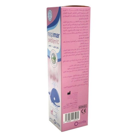 Respimar Pediatric Nasal Spray 120ml