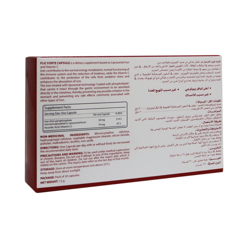 Flic Forte Capsules, Pack of 20's