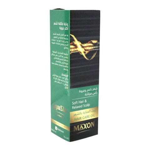 Max-On Hair Care Oil 200ml