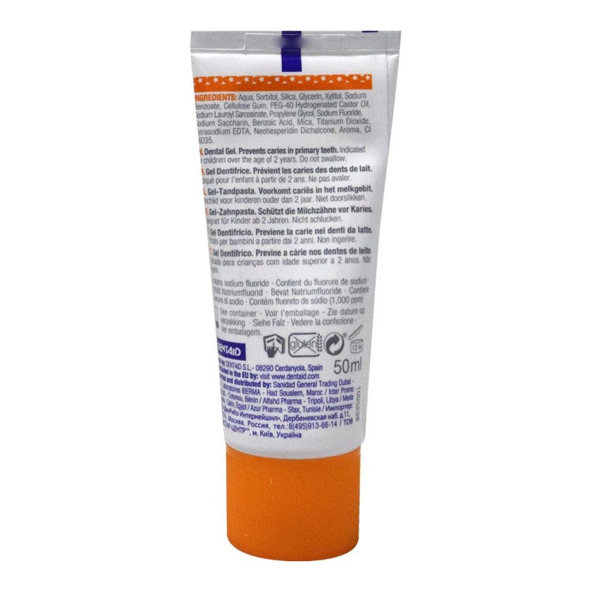 Vitis Kids Gel Toothpaste 50ml