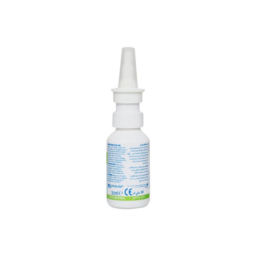 Ocean Bio-Actif Protect+ Pediatric Nasal Spray 30ml