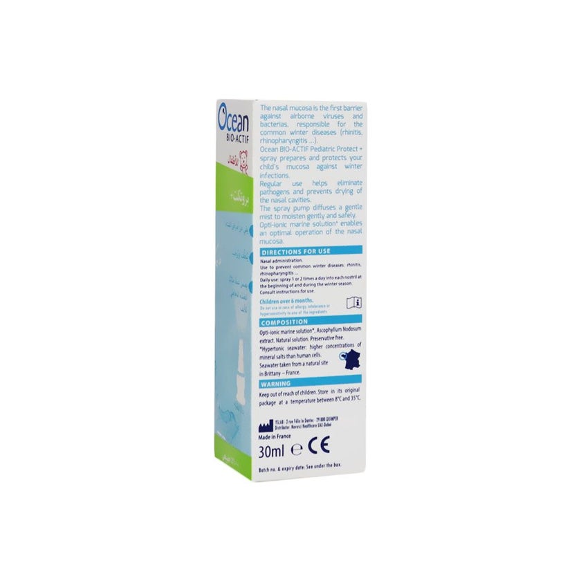 Ocean Bio-Actif Protect+ Pediatric Nasal Spray 30ml