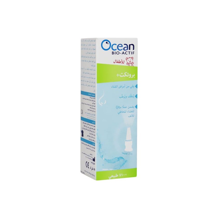 Ocean Bio-Actif Protect+ Pediatric Nasal Spray 30ml