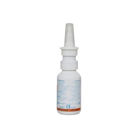 Ocean Bio-Actif Barrier Multi-Action Nasal Spray 30ml