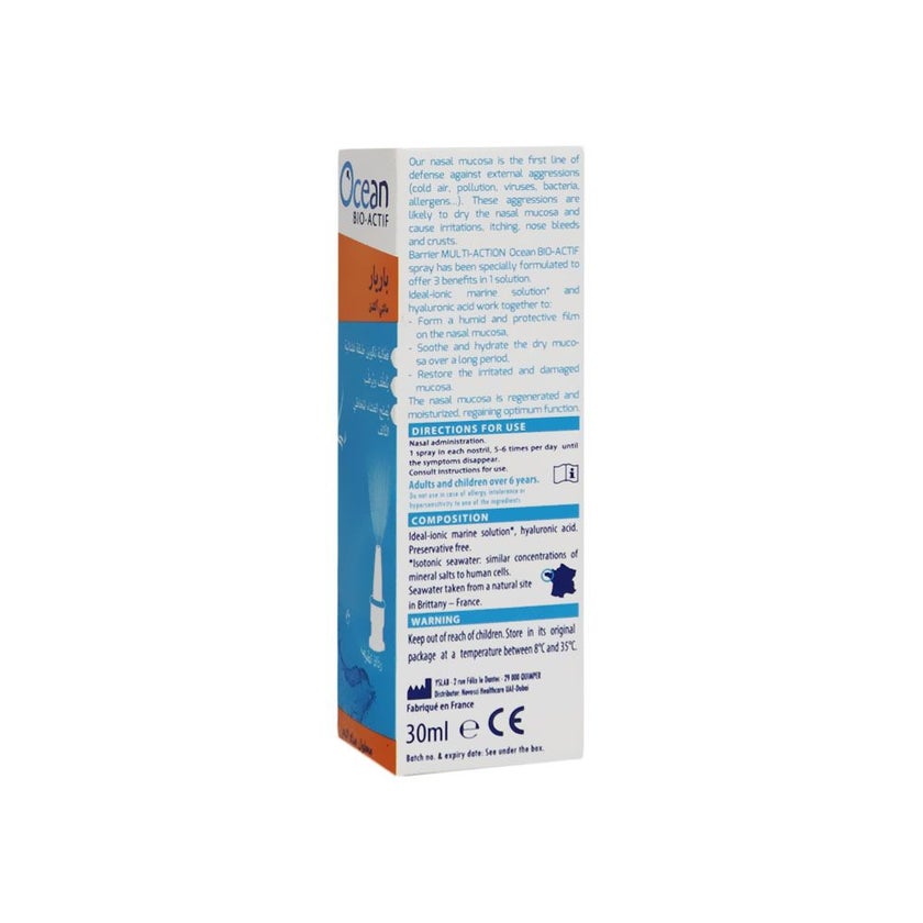 Ocean Bio-Actif Barrier Multi-Action Nasal Spray 30ml