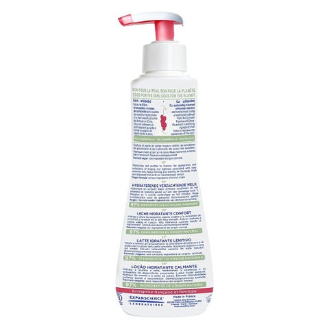 Mustela Baby Soothing Cleansing Gel For Hair and Body, Fragrance Free 300ml