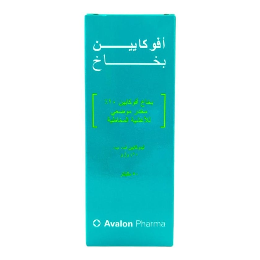 Avocaine Lidocaine 10% Spray 50ml