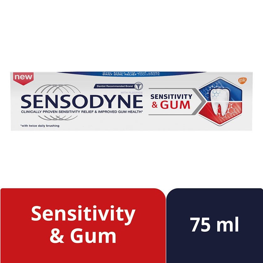 Sensodyne Sensitivity and Gum Toothpaste 75ml