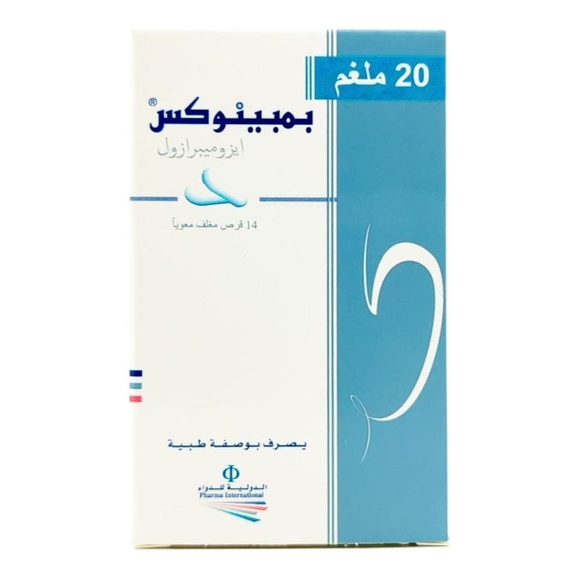 Pumpinox 20mg Tablets, Pack of 14's