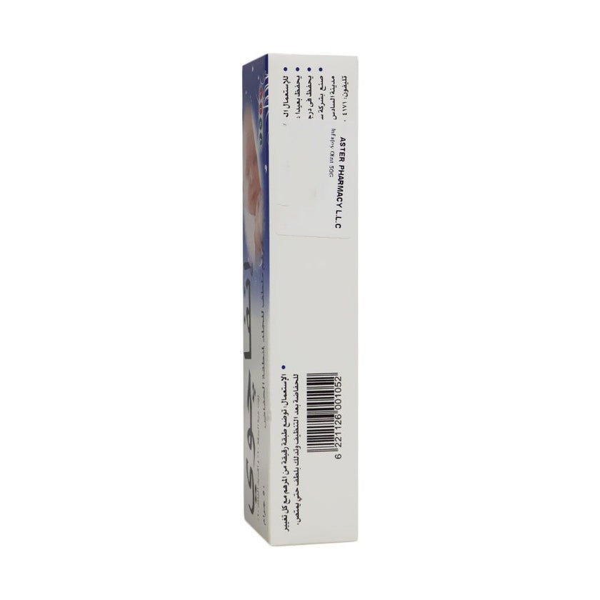 Infajoy Ointment 50g