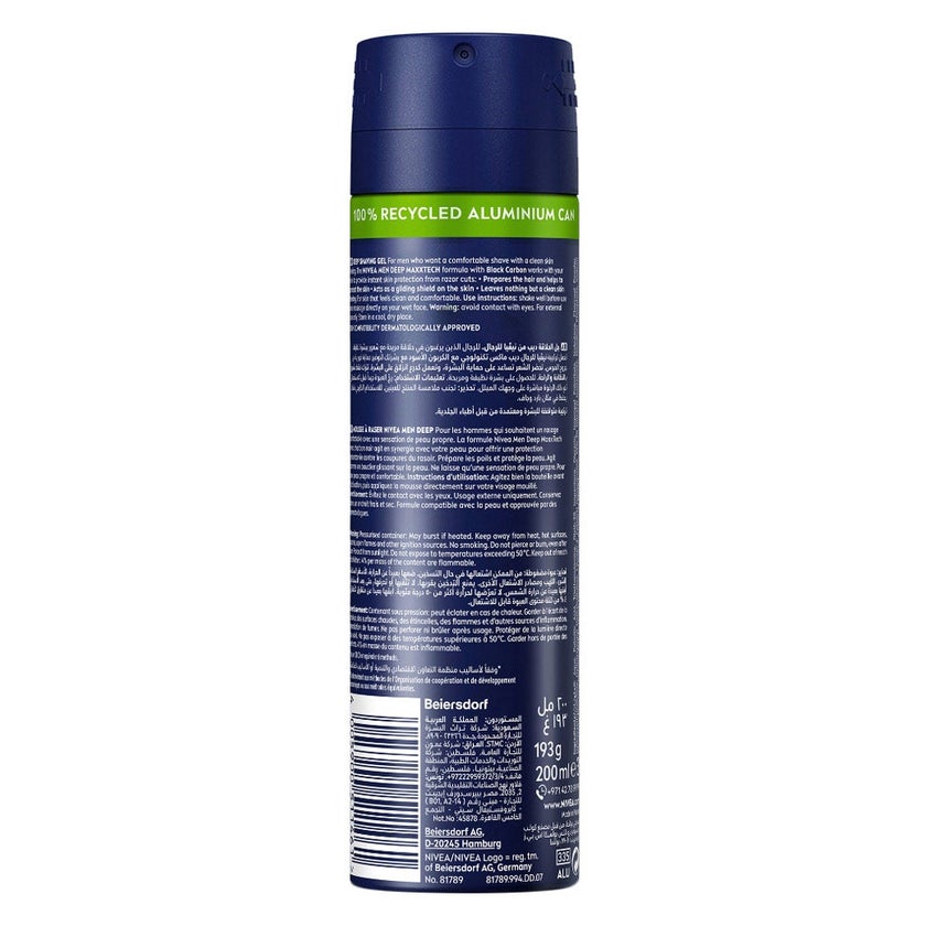 Nivea Men Deep Antibacterial Black Carbon Shaving Gel 200ml