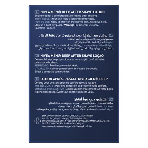 Nivea Men Deep Comfort Antibacterial After Shave Balm 100ml