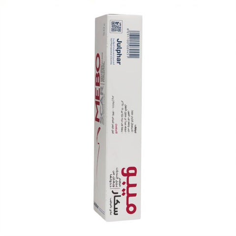 Mebo Scar Moisture Retentive Therapy Ointment 50g