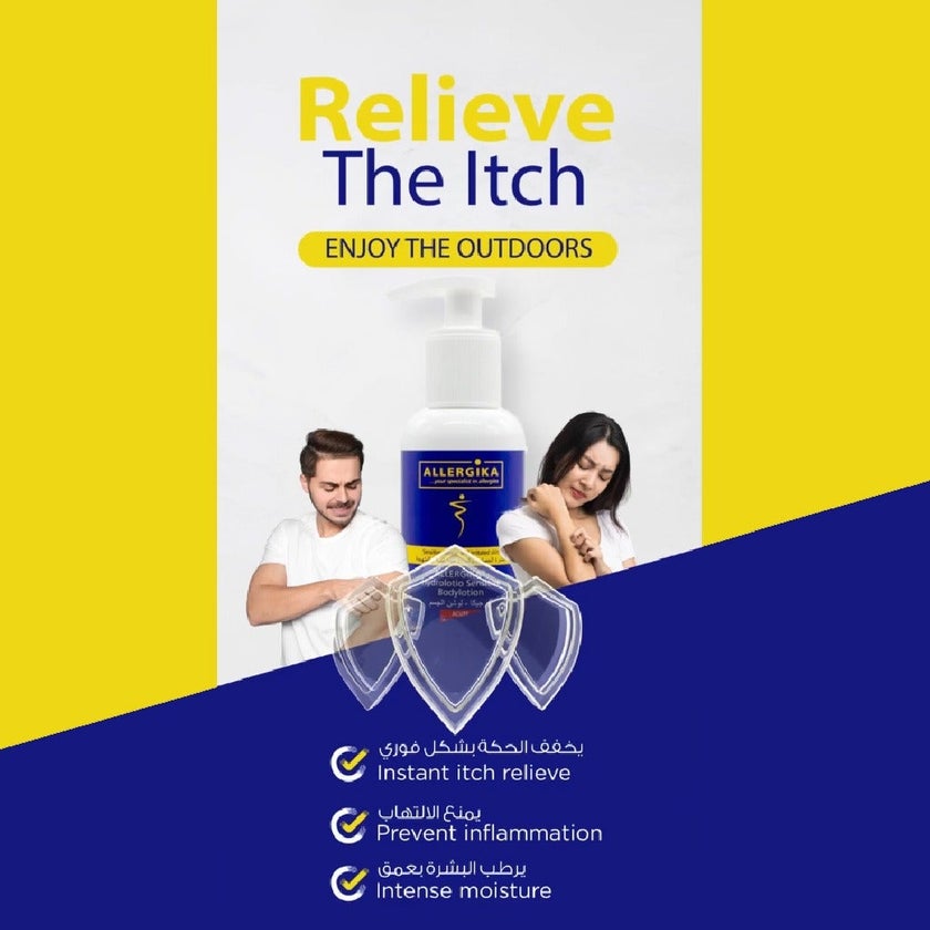 Allergika Acute Hyrolotio Sensitive Body Lotion 200ml