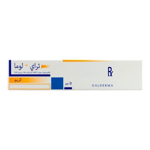 Tri-Luma Cream 30g