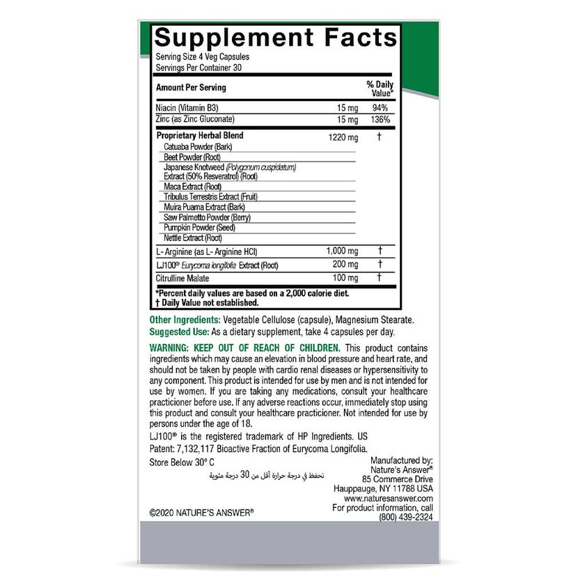 Nature's Answer Power Max Vegetarian Capsules For Stamina, Pack of 120's