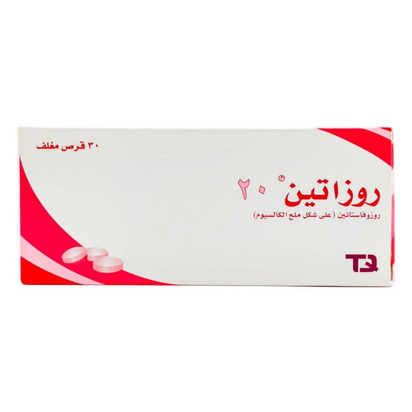 Rosatin 20mg Tablets, Pack of 30's