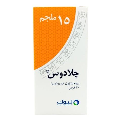 Glados 15mg Tablets, Pack of 30's